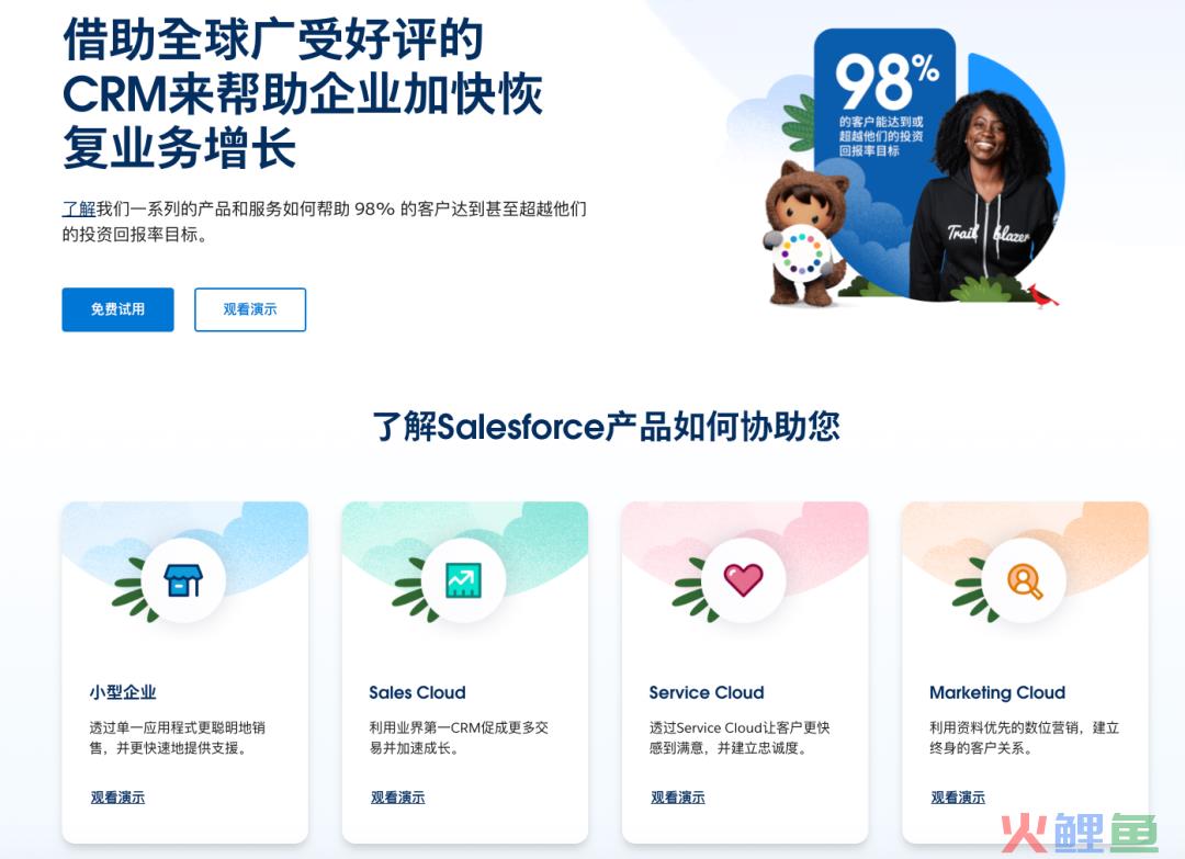 这么难，B2B企业还要做品牌吗？