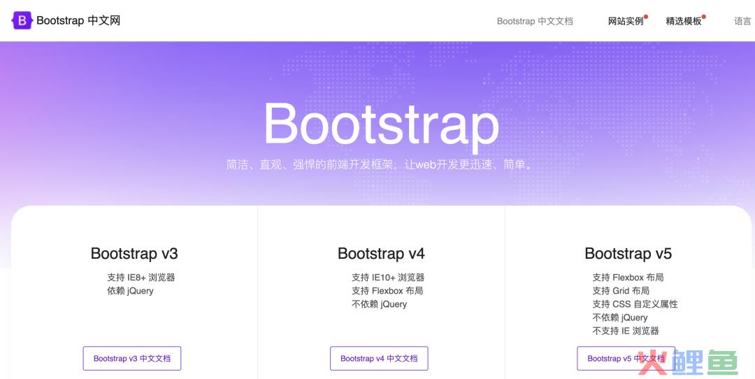 又改了32个BUG