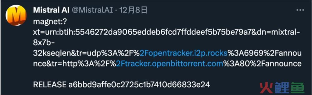 AI视野：Mistral AI发布87GB开源MoE模型;Soul上线自研大模型SoulX;百家号打击AI违规内容;Yi-34B成绩超越多个主流大模型