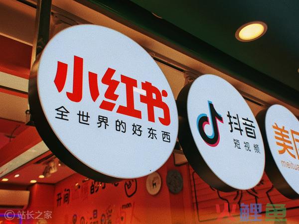 为什么小红书的搜索这么好用？
