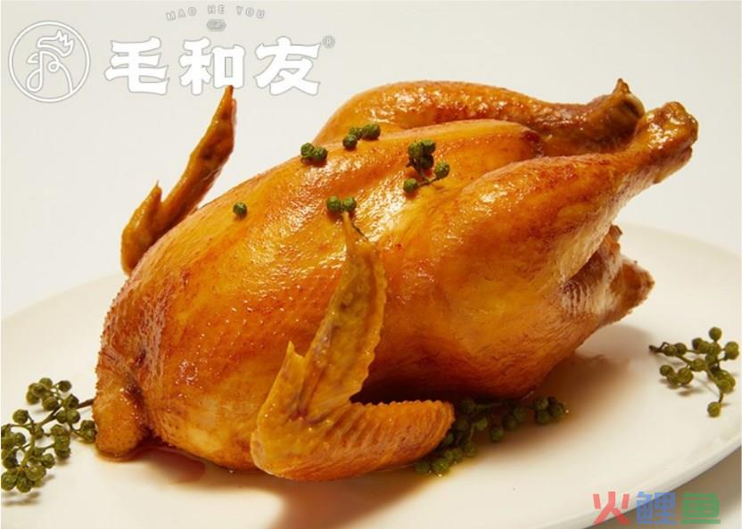 创业者餐饮加盟如何选？毛和友多维品牌优势革新餐饮连锁制胜之道