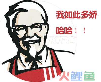 今日起涨价！2亿“穷鬼”的脸被麦当劳打肿了