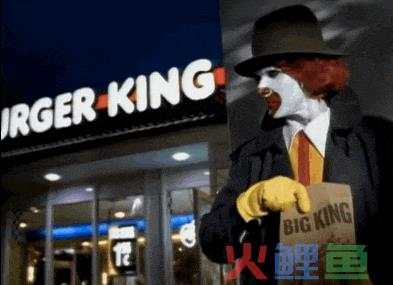 今日起涨价！2亿“穷鬼”的脸被麦当劳打肿了