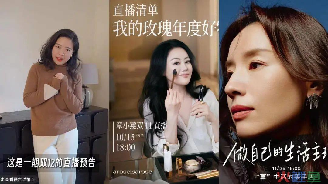 百万粉丝围观的视频笔记，扛起小红书流量红利新风口？