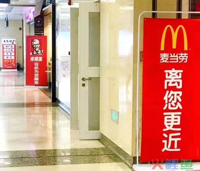 今日起涨价！2亿“穷鬼”的脸被麦当劳打肿了