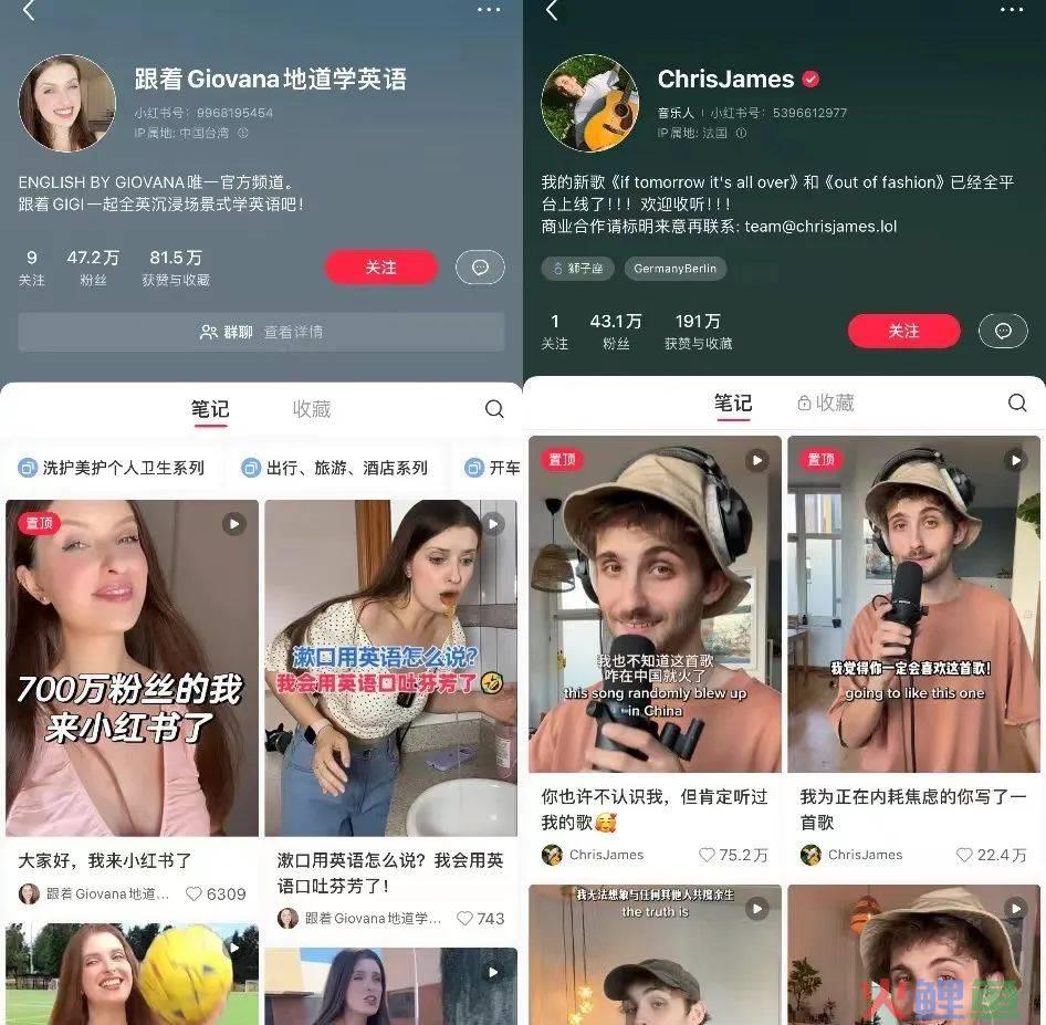 百万粉丝围观的视频笔记，扛起小红书流量红利新风口？