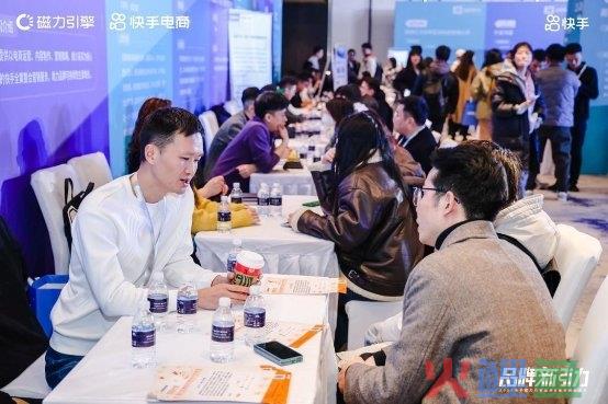帮助品牌在快手拿到增量 磁力引擎深度投入建设品牌服务生态