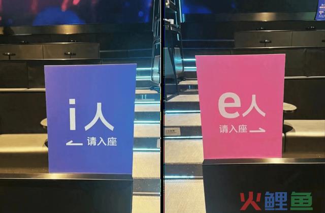2023年十大营销关键词盘点!