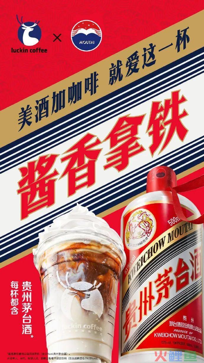 ​10个互联网热词，一起回顾2023