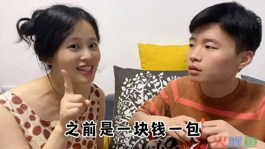 2023八大“争议”网红