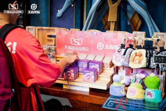 联名热背后冷思考：品牌到底需要什么样的IP