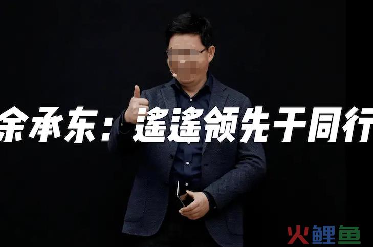 ​10个互联网热词，一起回顾2023