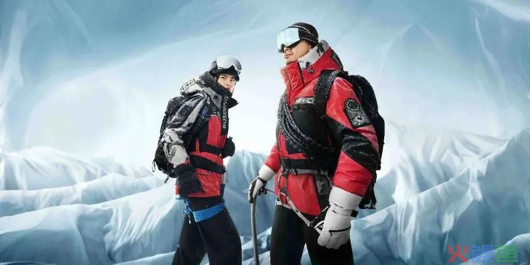 羽绒服刺客，波司登劝退年轻人？