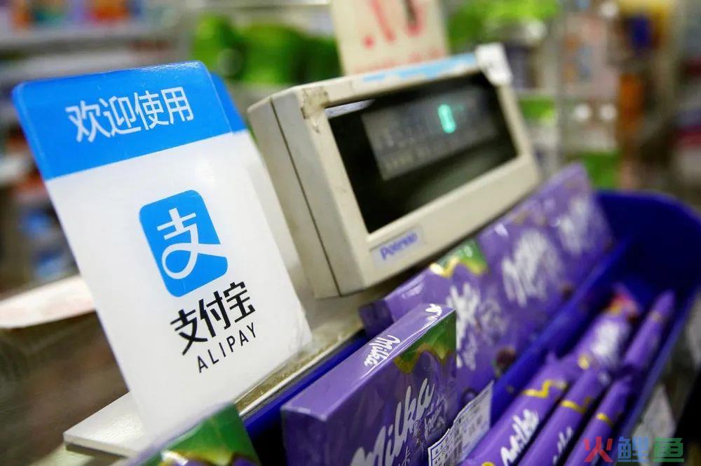 视频+黄金，支付宝的“致富经”