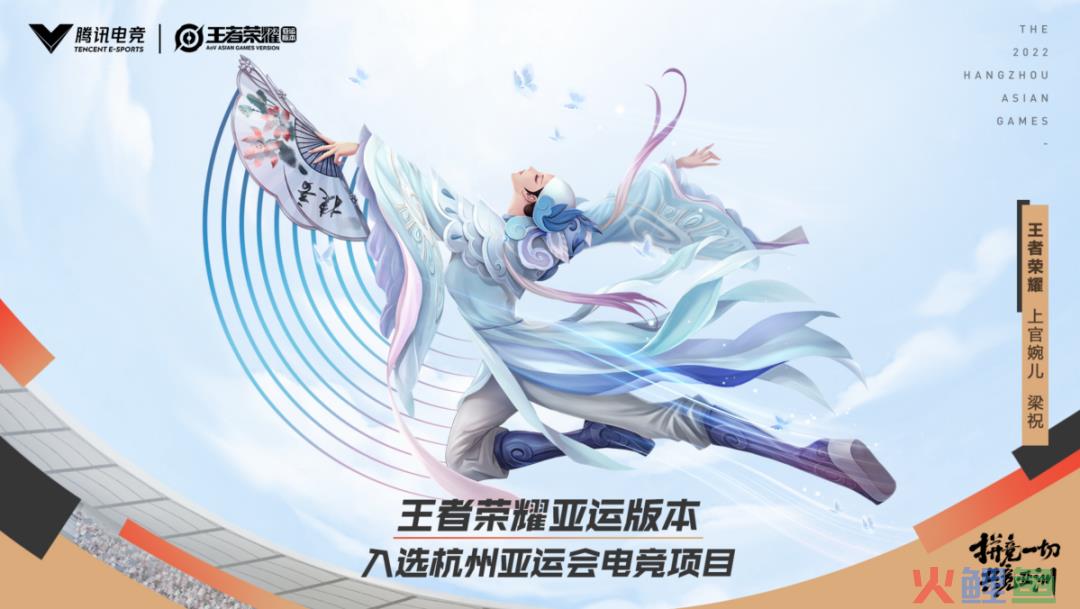 联名热背后冷思考：品牌到底需要什么样的IP