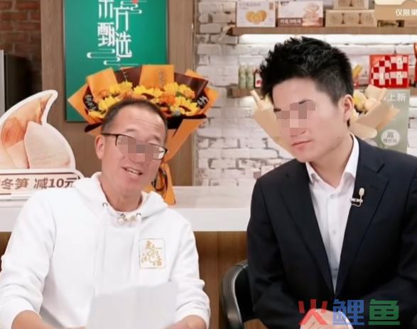 ​10个互联网热词，一起回顾2023