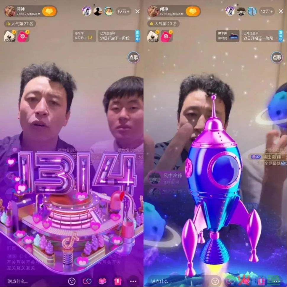 直播日进840万，流量超东方甄选，那个大叔“闻神”的成名逻辑