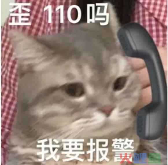 口香糖变“春药”？益达新广告，杜蕾斯自愧不如！
