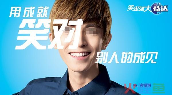 口香糖变“春药”？益达新广告，杜蕾斯自愧不如！