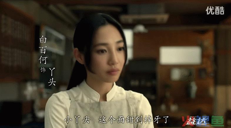 口香糖变“春药”？益达新广告，杜蕾斯自愧不如！