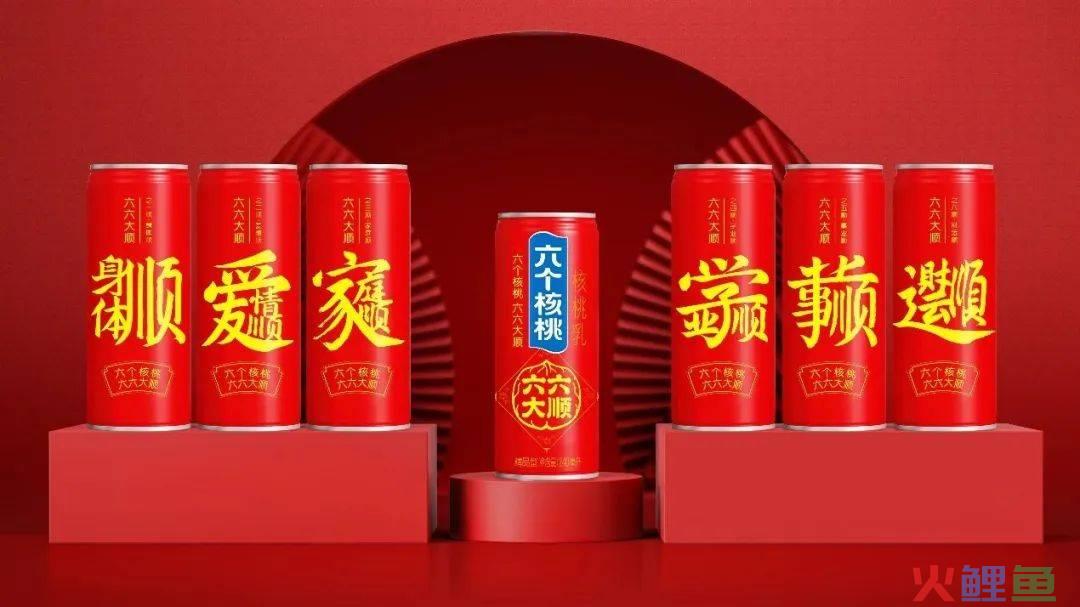 六个核桃畅销春节背后，蕴藏的“六六大顺”东方哲学