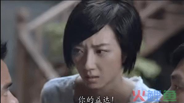 口香糖变“春药”？益达新广告，杜蕾斯自愧不如！