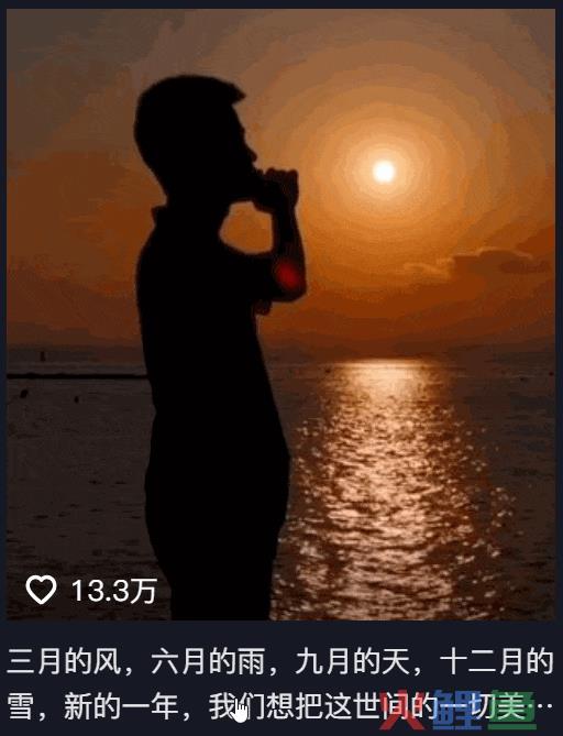 5天涨粉280万，董宇辉开通新账号带货！“赢麻了”？