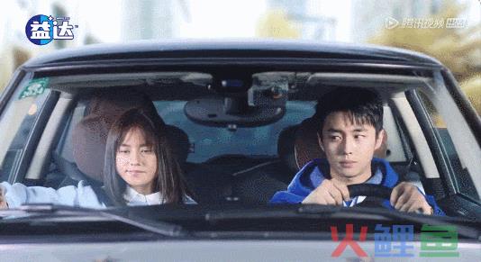 口香糖变“春药”？益达新广告，杜蕾斯自愧不如！