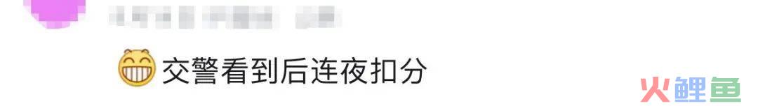 口香糖变“春药”？益达新广告，杜蕾斯自愧不如！