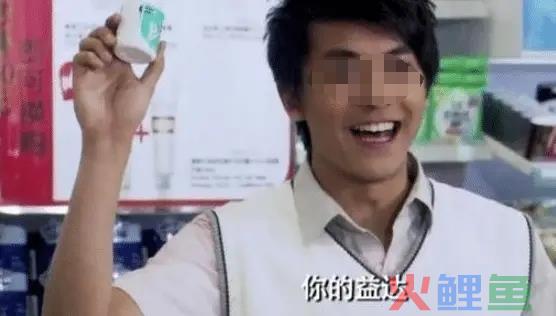 口香糖变“春药”？益达新广告，杜蕾斯自愧不如！