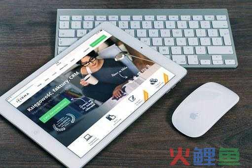 虾皮开店视频教程 开虾皮店铺流程