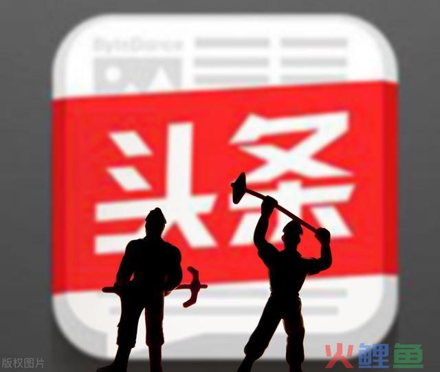 崎霖科技：十大支流营销渠道