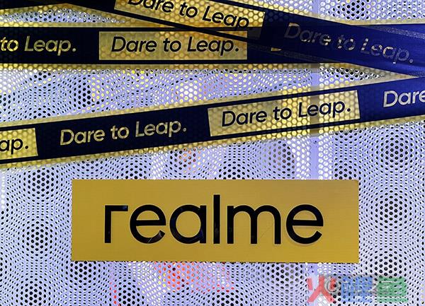 真我realme创始人李炳忠发表新年公开信：做“更懂年轻人的科技品牌”