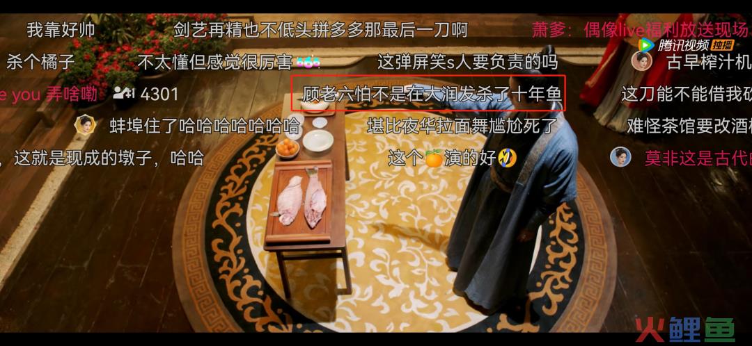 “内娱禁欲系第一人”新剧杀疯了，茶百道笑疯了！