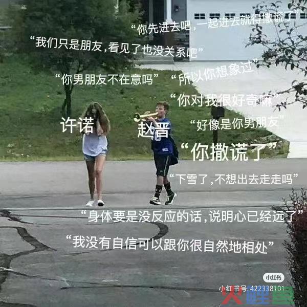 “内娱禁欲系第一人”新剧杀疯了，茶百道笑疯了！