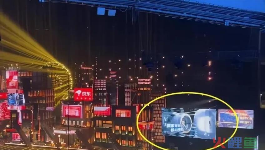 2024跨年晚会，谁赢麻了？谁“露陷”了？