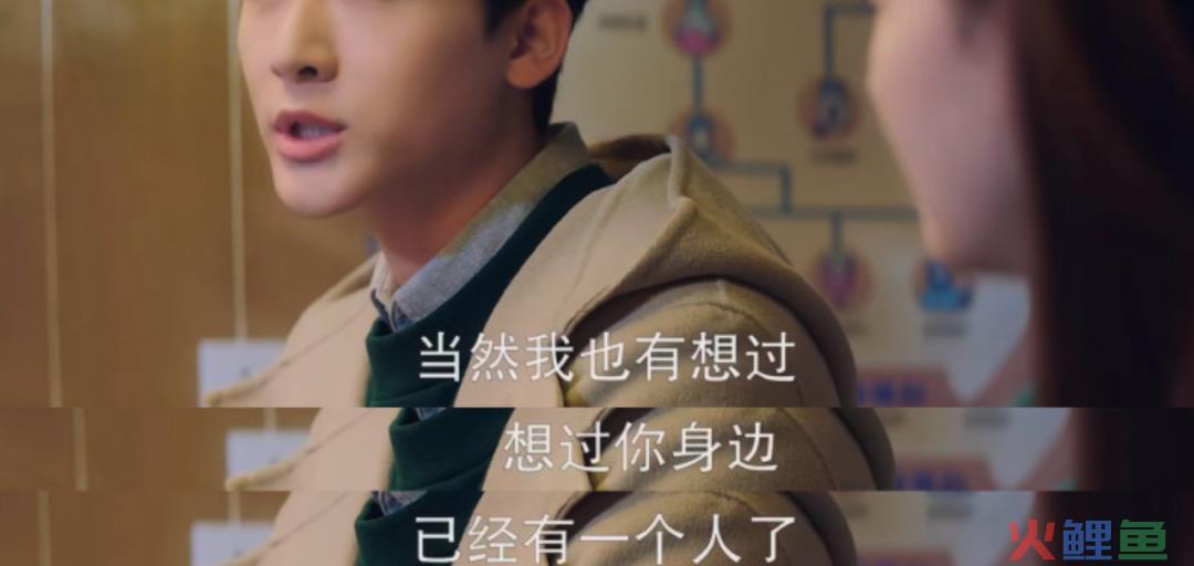 “内娱禁欲系第一人”新剧杀疯了，茶百道笑疯了！