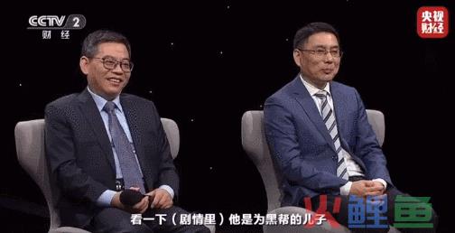 “内娱禁欲系第一人”新剧杀疯了，茶百道笑疯了！