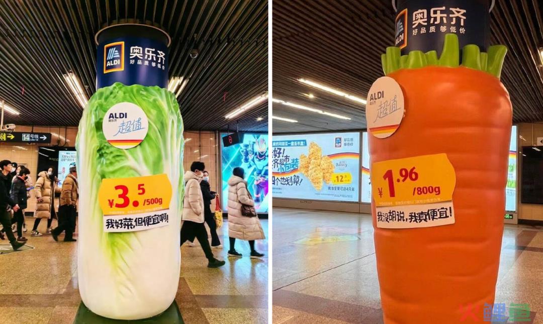 2023年互联网的流行文案里，藏着这些技巧