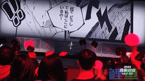 2024跨年晚会，谁赢麻了？谁“露陷”了？