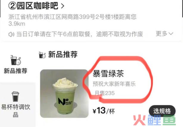 “内娱禁欲系第一人”新剧杀疯了，茶百道笑疯了！