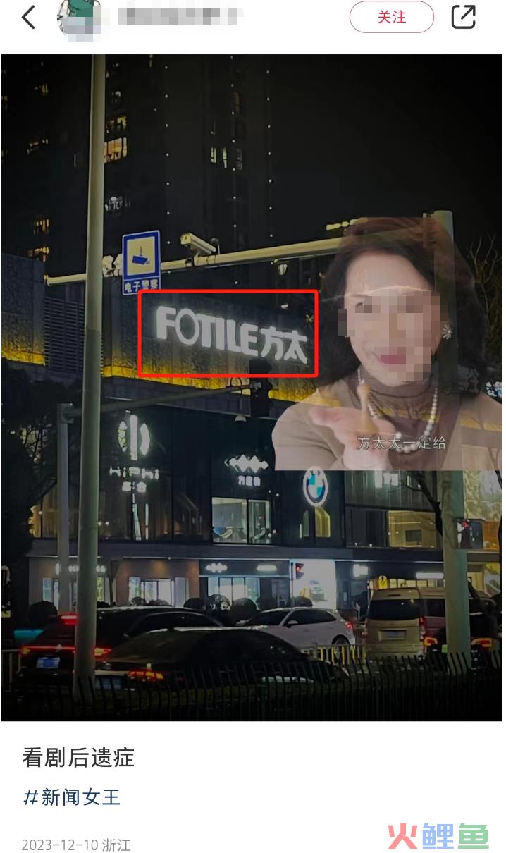 “内娱禁欲系第一人”新剧杀疯了，茶百道笑疯了！