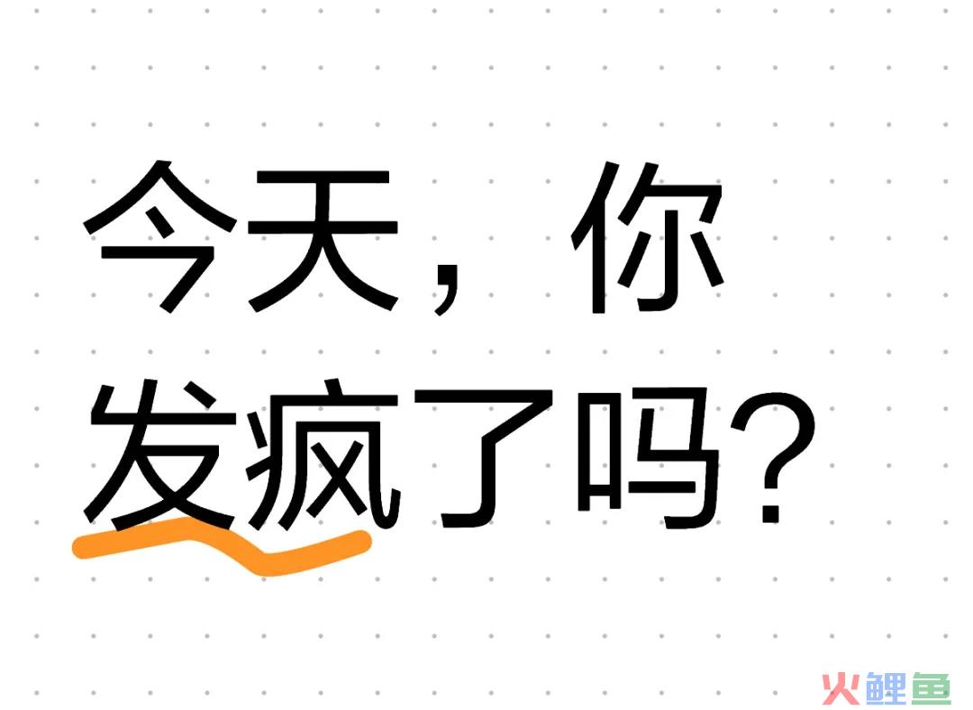 宜家盛产的“丑东西”，随机尬死一个路人