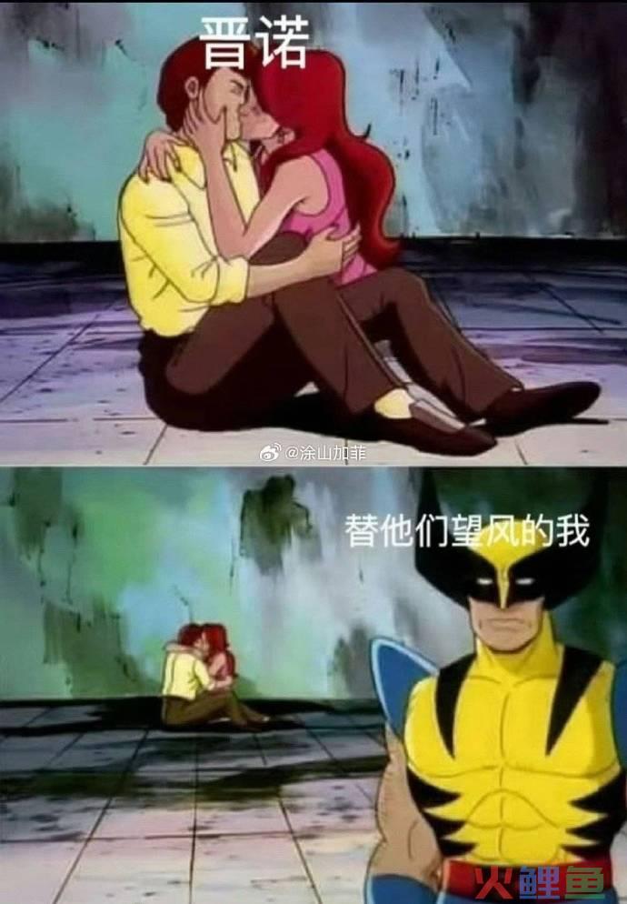 “内娱禁欲系第一人”新剧杀疯了，茶百道笑疯了！