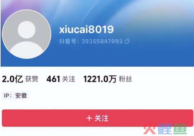 细数2023年爆火的6位网红，个个火得稀里糊涂，个个赚得盆满钵满