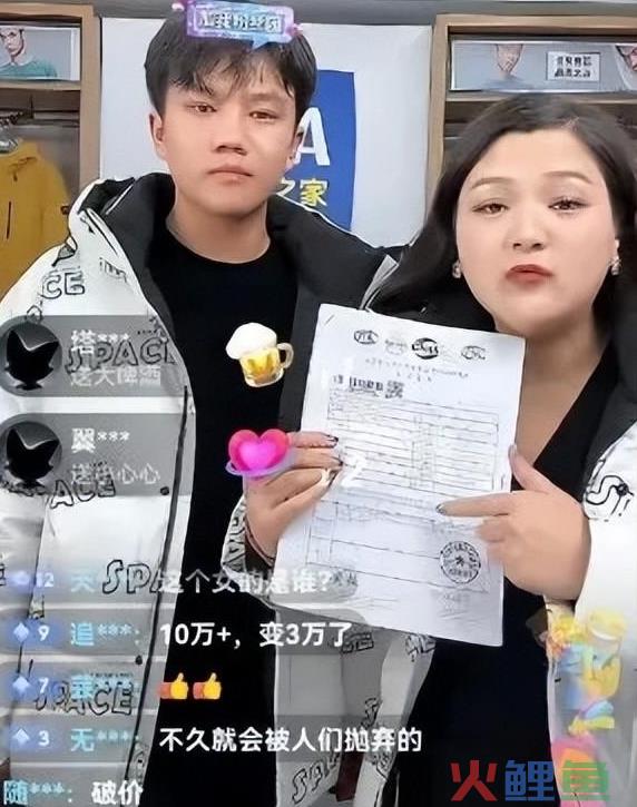 细数2023年爆火的6位网红，个个火得稀里糊涂，个个赚得盆满钵满