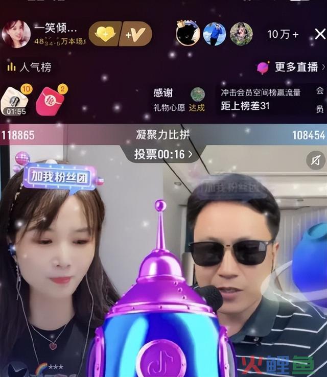 2023年爆火的5位网红，个个火得稀里糊涂，个个赚得盆满钵满