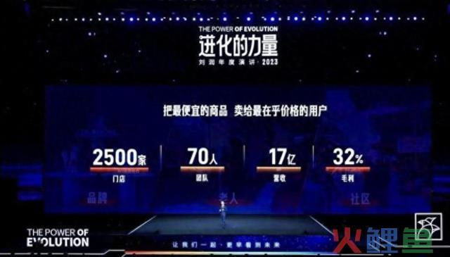 年入 10 亿，知识付费赚麻了 
