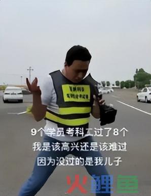 2023年爆火的5位网红，个个火得稀里糊涂，个个赚得盆满钵满
