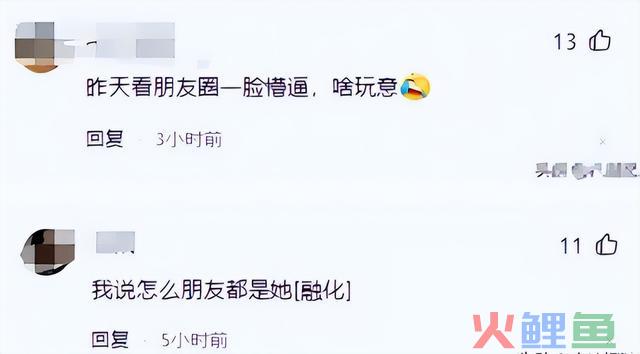 2023年爆火的5位网红，个个火得稀里糊涂，个个赚得盆满钵满